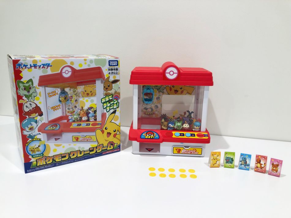 ポケットモンスター ポケモン クレーンゲーム  モンコレ12体付き