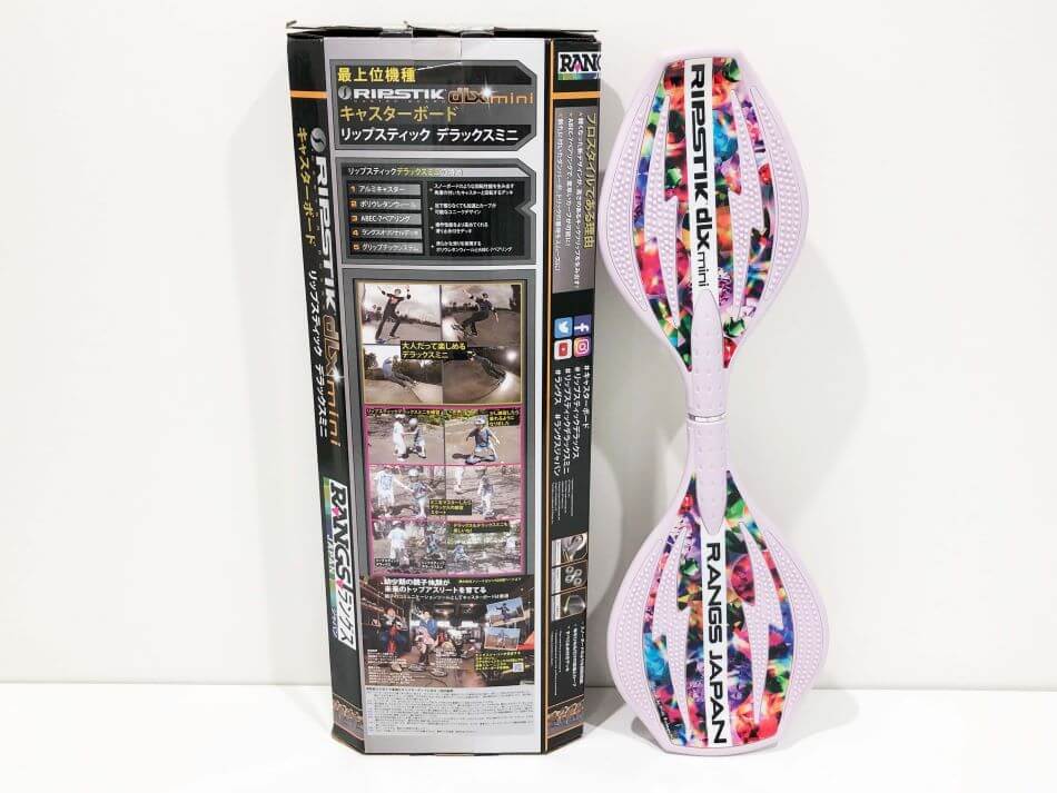 RIPSTIK（リップスティック）デラックス ミニ クールピンク