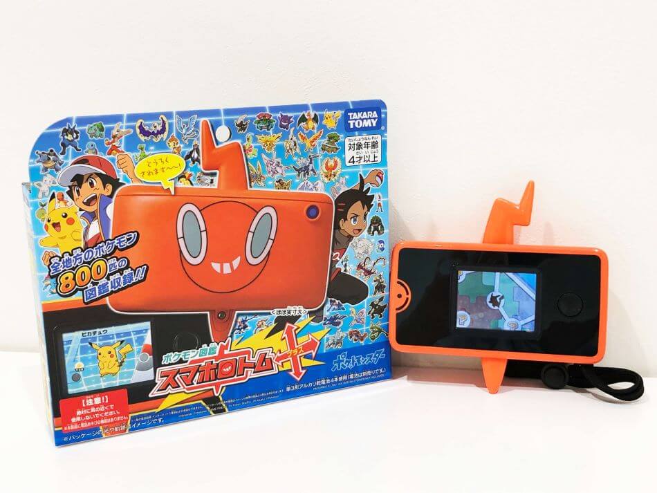 ポケットモンスター ポケモン図鑑 スマホロトム＋ (プラス)