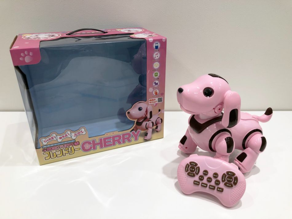 ロボパピーフレンドリー チェリー