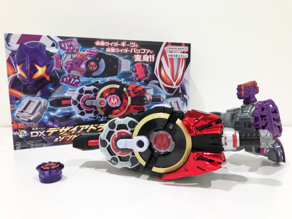 仮面ライダーギーツ 変身ベルト DXデザイアドライバー&ゾンビレイズバックル&レイズバックルホルダー