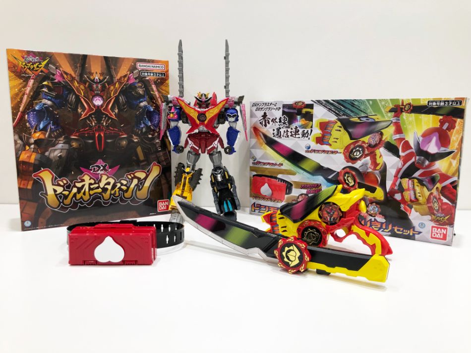 暴太郎戦隊ドンブラザーズ　DXドンオニタイジン&ドンモモタロウ完全なりきりセット